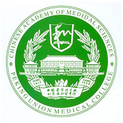 中國醫學科學院 中國