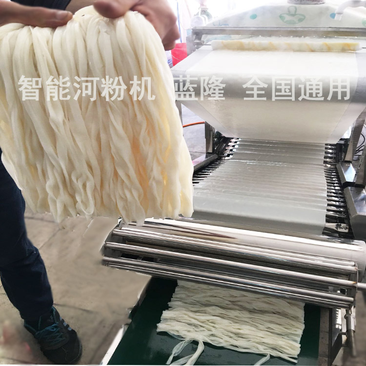 河粉機5.jpg
