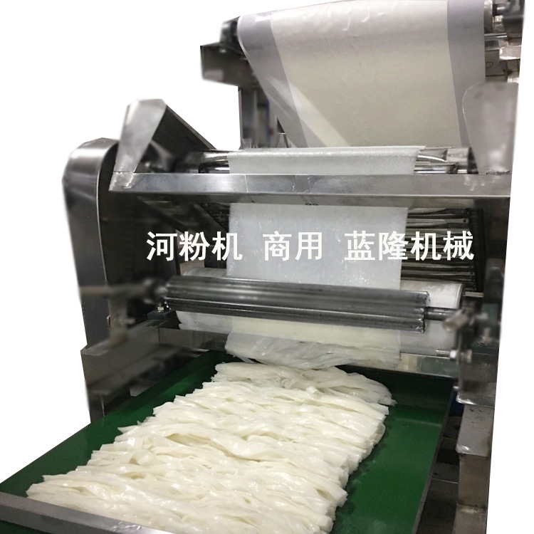 河粉機.jpg