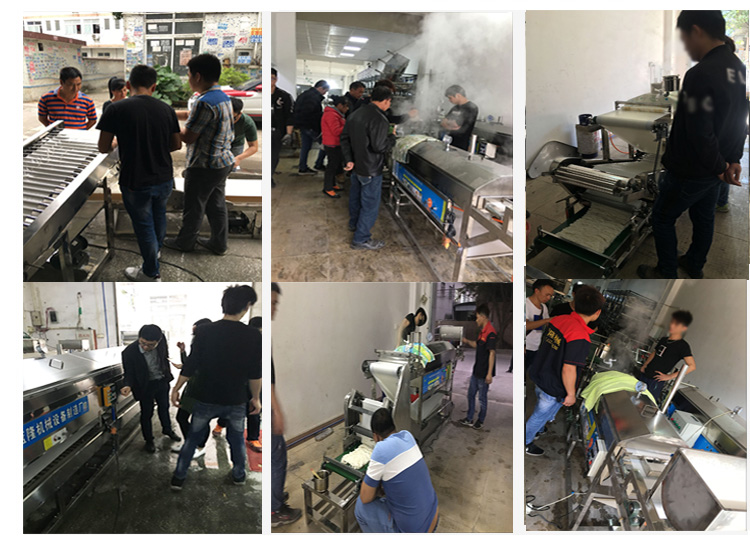 河粉機13.jpg