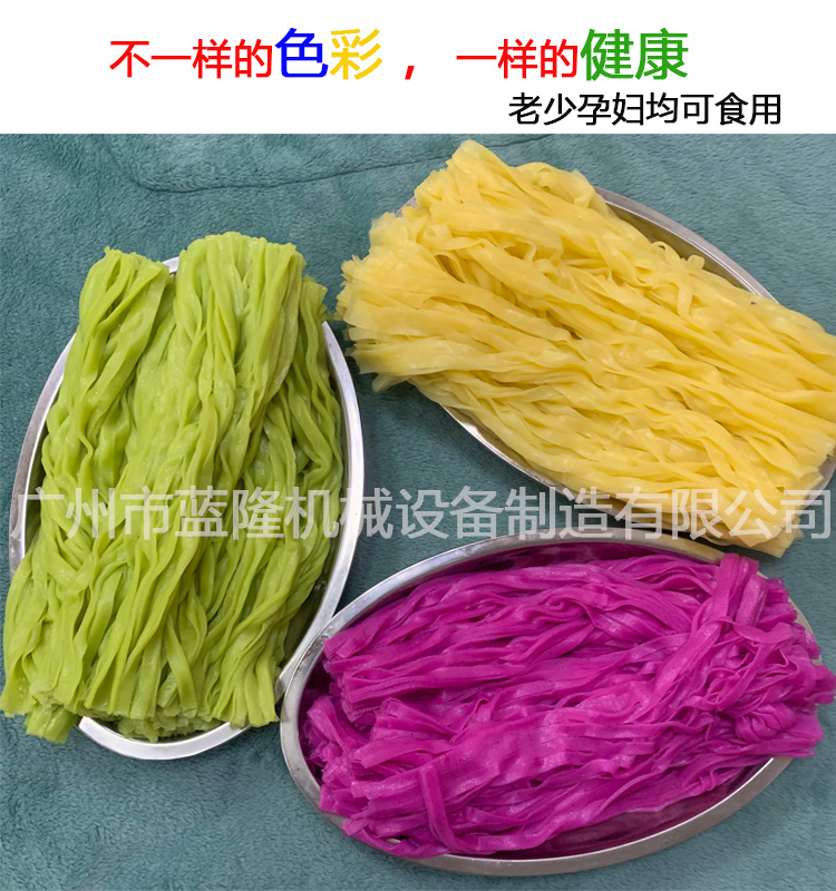 藍隆.jpg