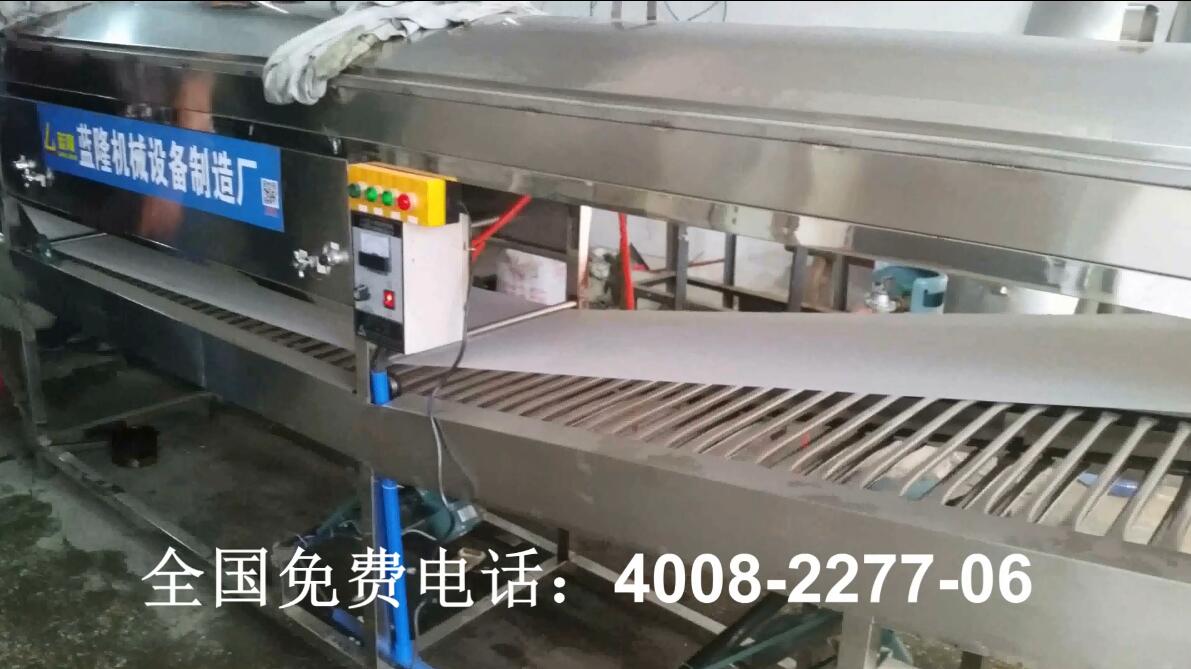 250多功能腸粉 機生產(chǎn)視頻